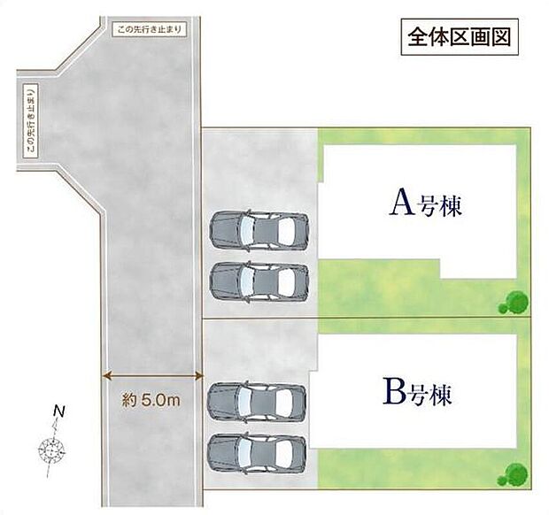 駐車スペース2台分完備！
空いたスペースは自転車置き場にもオススメです♪