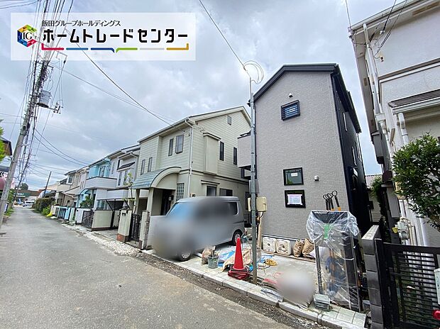 空が大きく広がる低層住居専用地域！
嬉しい庭付きのお住まいです☆
一戸建ての大きなメリットは、「自分の土地」を自由に使えること。好きなペットとの暮らし、ガーデニングやＤＩＹなど様々な趣味を楽しめます♪