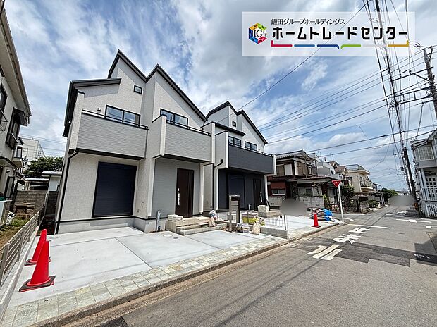 ☆立川市栄町の物件です☆まもなく成済!すぐにご見学対応させていただきます♪平日・お仕事帰りなど、いつでもご案内可能です♪周辺環境と併せて、実際に現地をご確認ください♪