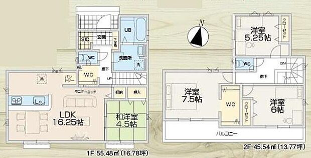 (1号棟)、価格3980万円、4LDK、土地面積125.46m2、建物面積101.02m2