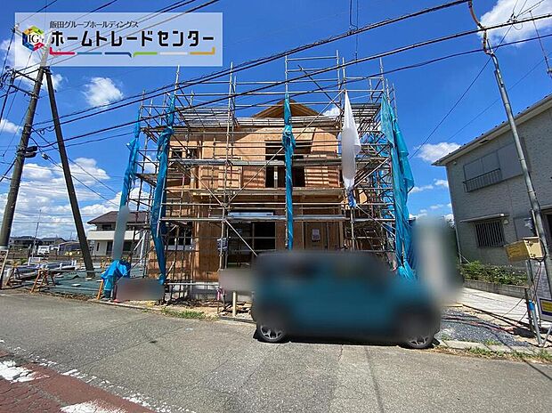 ☆小学校やスーパーが近く、便利な住環境です◎
小学校は徒歩 分でお子様も安心して通学出来ますね♪
スーパーまで徒歩 分!必要なものもすぐに買いに行ける距離ですね◎