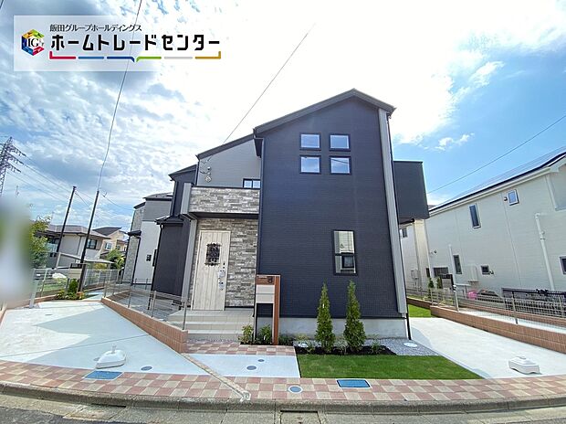 JR南武線「谷保」駅まで徒歩10分☆
緑豊かでありつつ、暮らしに便利な施設が近くに揃う住環境☆
小学校・中学校が徒歩5~9分♪子育てしやすい住環境です!