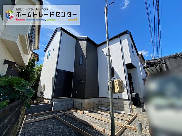武蔵村山市・中原4期☆
みらいエコ住宅事業対象物件です!
スーパー・コンビニや小中学校が徒歩圏内に揃い、ご家族皆様が嬉しい便利な立地☆