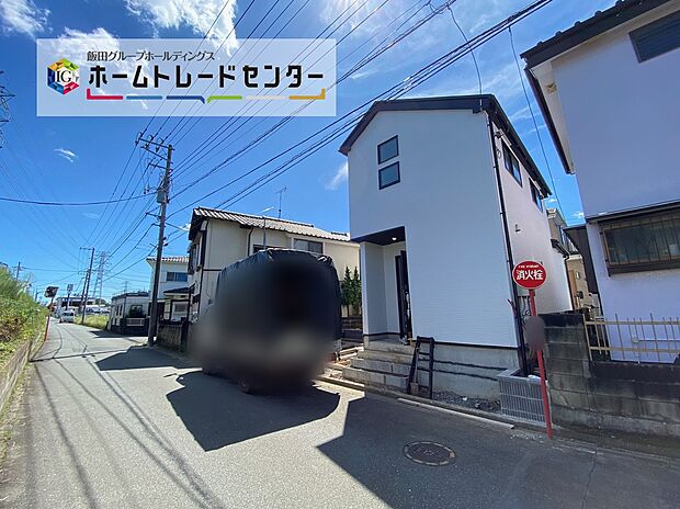 休日にご家族揃ってご見学はいかがでしょうか♪実際の現地を見て