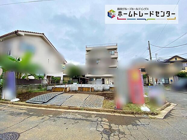 ☆教育施設やスーパーが近く、便利な住環境です◎小学校は徒歩4分でお子様も安心して通学出来ますね♪スーパーまで徒歩5分!必要なものもすぐに買いに行ける距離ですね◎