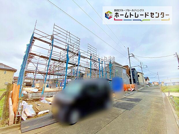 あきる野市立御堂中学校まで1600m