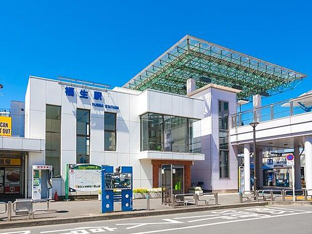 JR青梅線「福生」駅
1500m
徒歩19分または自転車で6分