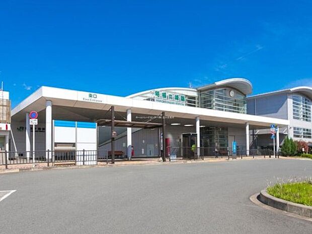 JR八高線「箱根ヶ崎」駅（約2,700m）