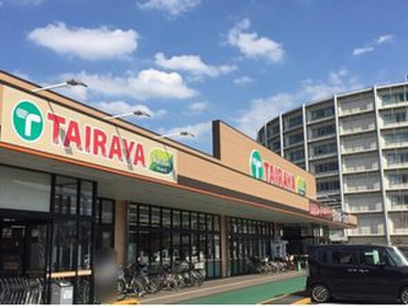 【買い物】TAIRAYA拝島店