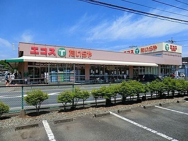 【買い物】TAIRAYA西寺方店