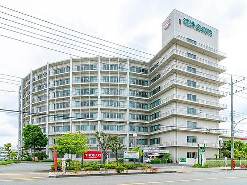 【病院・役所】東京西徳洲会病院