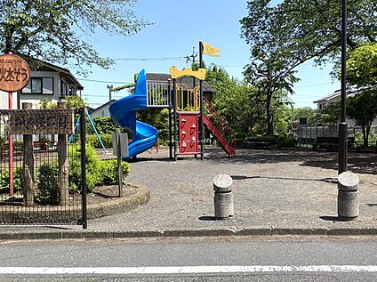 城の腰公園 350m(徒歩5分)