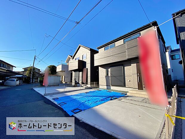 【現地外観写真】☆『毎日早く家に帰りたくなる。』そんなマイホームにお住まいになりませんか?大切な家族が、安心して・快適に毎日過ごすことが出来る…。ささやかだけど一番大切なこと♪この邸で叶えられます!!