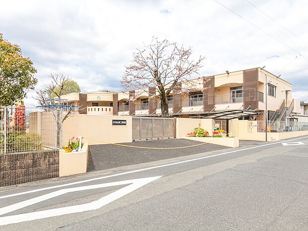 かすみ台第二保育園(約600m)