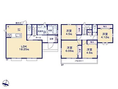 家族が寛げる、ひろびろ18帖超のLDK！
勝手口が付いているので、裏庭の出入りに便利です◎
全居室にゆとりのある収納スペース♪お部屋のキレイも保てそうですね☆ 