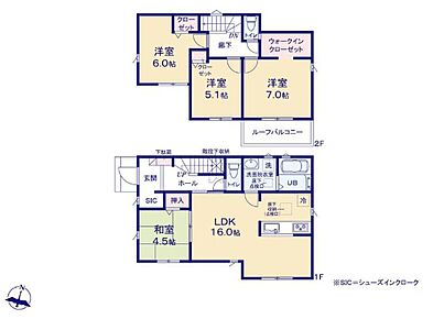 家事動線良好な「水回り集中設計」、たっぷり収納可能な「ウォークインクローゼット」「シューズインクローク」、憩いの「和室」等、暮らしやすい間取り＆設備の揃ったお住まいとなっております☆ 