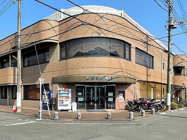 医療法人財団暁あきる台病院(約900m)