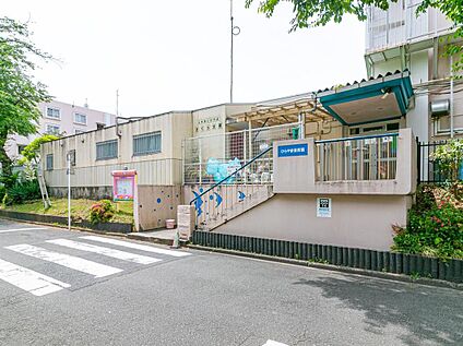 ひらやま保育園 750ｍ(徒歩10分)