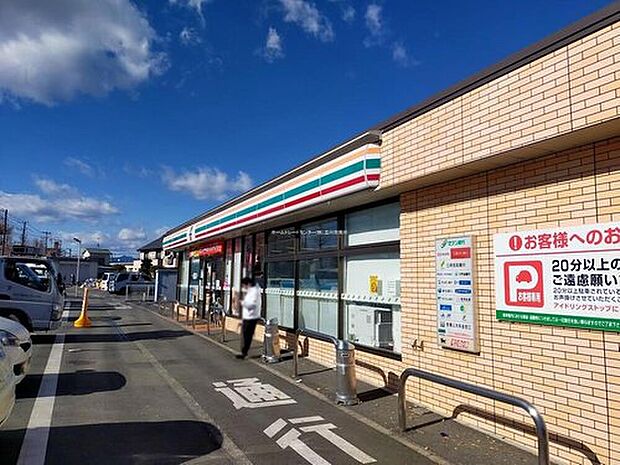 セブン-イレブン 昭島福島町1丁目店(約1,100m)