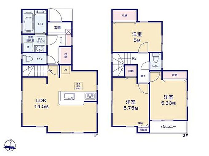 1号棟