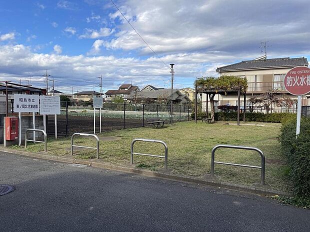 東ノ岡北児童遊園(約600m)