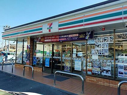 セブンイレブン八王子富士森公園北店 150ｍ(徒歩2分)