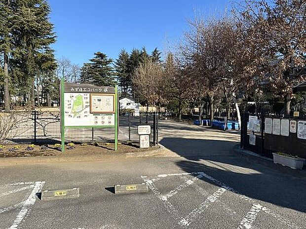 みずほエコパーク（約2,100m）