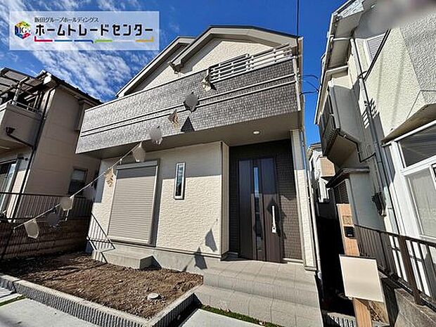 【現地外観写真】東南向きで日当たり良好なお住まい!
「リビングイン階段」付きの間取りで家族のコミュニケーションも深まります♪ひろびろとした20帖超のLDKも魅力のお住まいです♪♪