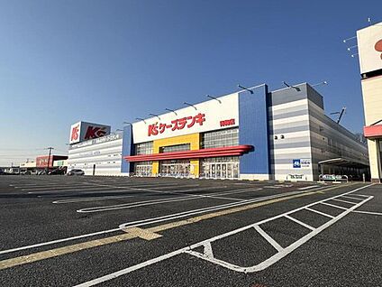 ケーズデンキ 青梅店 2600m(徒歩33分/車で5分)