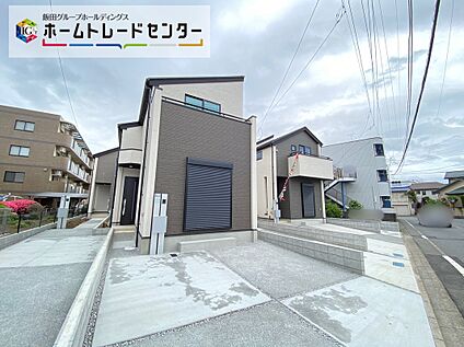 現地外観写真