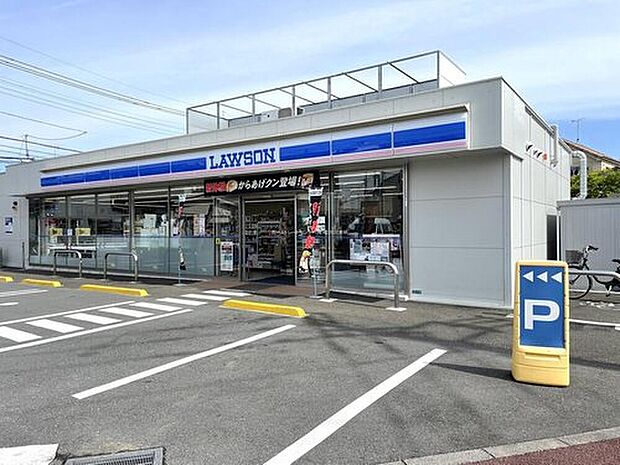 ローソン昭島緑町一丁目店（約290m）