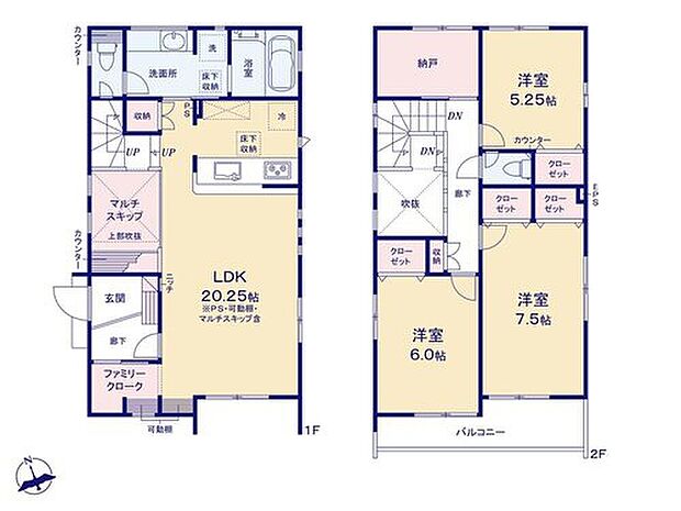 【3LDK+S】解放感を持たせつつ仕切りになる
オシャレな「マルチスキップ」採用LDKは広々【20.25帖】！
玄関＆リビングへ回遊できる「ファミリークローク」も使いやすさ◎です♪