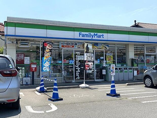 ファミリーマート青梅今井店(約1,100m)