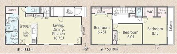【3LDK】◇広々18帖超のLDK！対面キッチンからはLDK全体を見渡せます♪
◇水回りがまとまっているので家事動線良好♪忙しい奥様に嬉しい間取り！
◇全ての居室が南向き＆6帖以上！明るく使いやすい！