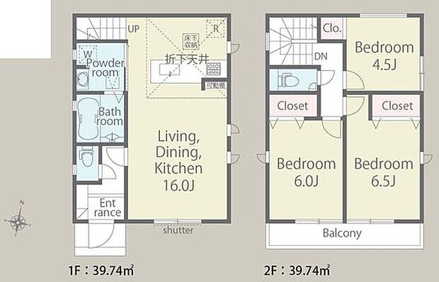 【3LDK】対面式キッチンとリビングイン階段でご家族のコミュニケーションが増える間取り♪
水周り集中設計で家事動線がスムーズ◎
全居室収納完備でいつでもすっきり片付くお住まいです!