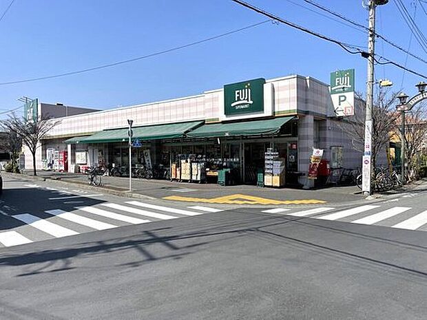 Fuji百草園店(約800m)