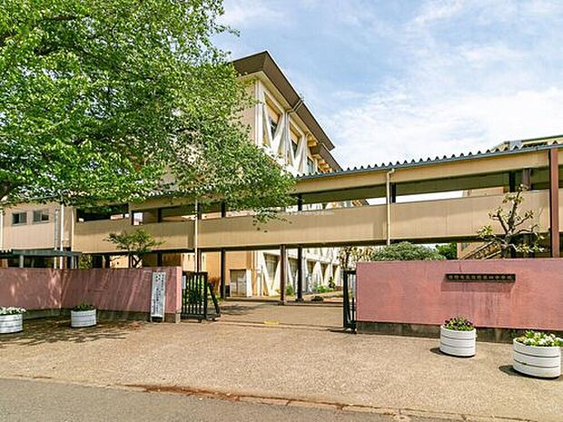 日野市立日野第四中学校（約900m）