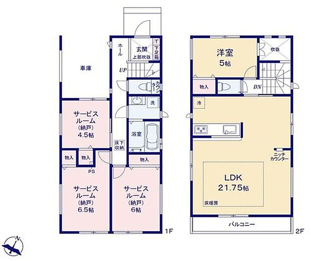 【1LDK+3S】ゆとりある21帖超のLDK!
ご家族と会話をしながらのお料理は楽しいですね。
出来上がった料理をお子さんが運ぶなどお手伝い時間も増えそう!