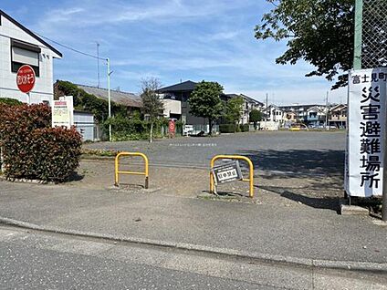 富士見公園 1100ｍ(徒歩14分／自転車5分)