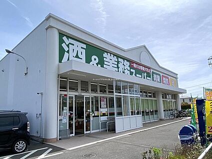 業務スーパー残堀店 1800m (徒歩23分)
