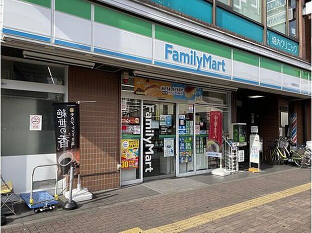 ファミリーマート 昭島駅前店(約1,600m)