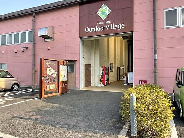 モリパークアウトドアヴィレッジ(約2,200m)