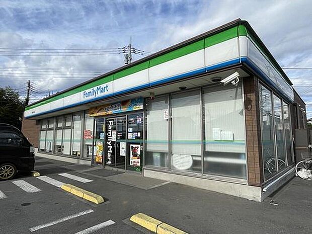 ファミリーマート昭島田中町店（約900m）