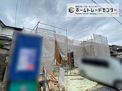 現地外観写真
