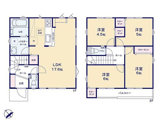 【4LDK】仲良し家族も時には適度な空間が必要♪
LDKが【17.6帖】あるのでゆったり寛げる空間です☆
各居室に収納が付いているのでお部屋はいつもスッキリ!