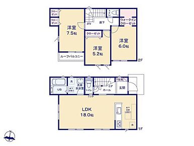 ひろびろ18帖のLDK♪
水回り集中設計で家事効率もアップします◎
ウォークインクローゼットは、家族の冬物のお洋服をまとめて収納するのにも便利です！ 