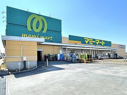 マミーマート 昭島中神店 2300ｍ(徒歩29分・自転車11分)