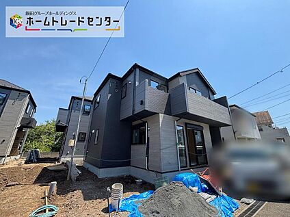 現地外観写真