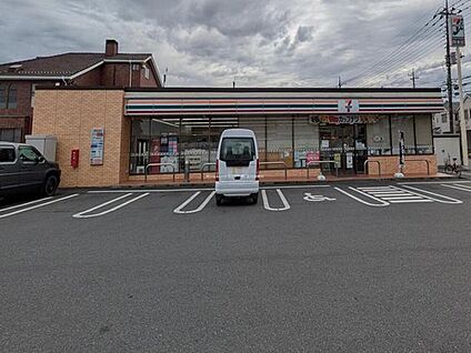 セブンイレブン日野市日野台2丁目店 300m(徒歩4分)