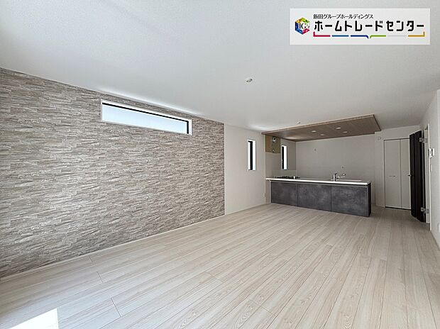 【☆Living　Room☆】お子さまは、ご飯の支度を頑張っているご家族の姿が見えると安心。手伝いたいという気持ちになるなど、お手伝いの習慣も育ちやすいですよ♪